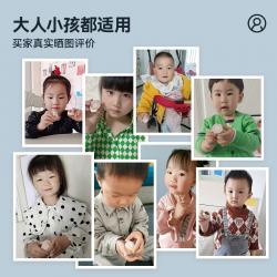 Evershine 晴天大白舒缓紫草膏 防蚊虫叮咬驱蚊止痒婴幼适用 7g
