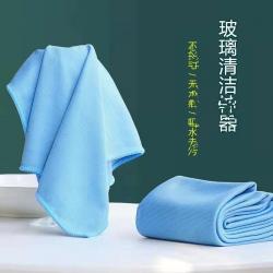 DY 3p细纹玻璃清洁抹布 吸水无痕不留水印家居抹布百洁布
