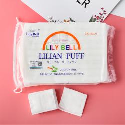 LilyBell/丽丽贝尔化妆棉 三层优质纯棉经典厚款卸妆棉 222片