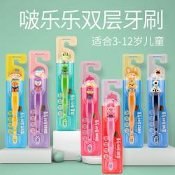 《贸》韩国 啵乐乐儿童牙刷 小企鹅立体卡通头宝宝软毛牙刷 3-12岁