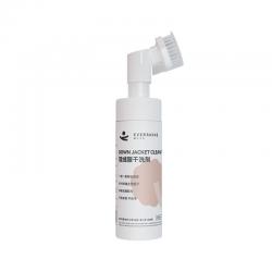 Evershine 晴天大白羽绒服干洗剂 免水洗清洁去污带刷头 150ml