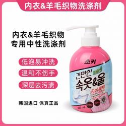 《贸》韩国芜琼花/無瑾花 内衣护理洗涤剂 内衣清洗剂洗衣液 500ML