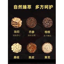 Amecke北海道 草本足浴包足汤包 足部保养 30袋/包