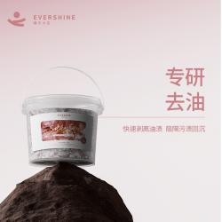 Evershine 晴天大白 5D樱花洗衣凝珠组合装12倍洁净持久留香组合