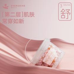 Evershine 晴天大白 5D樱花洗衣凝珠组合装12倍洁净持久留香组合
