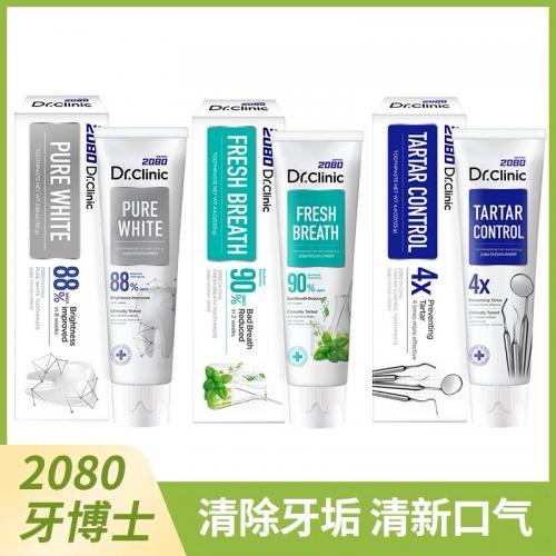 《贸》韩国爱敬2080牙博士清除牙垢牙膏 清新口气 美白抗敏牙膏 含氟 125g