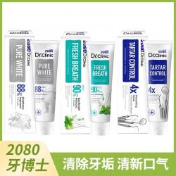 《贸》韩国爱敬2080牙博士清除牙垢牙膏 清新口气 美白抗敏牙膏 含氟 125g