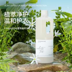 Evershine 晴天大白香氛植萃洗衣液 椰油精粹洗护合一温和洁净 1L