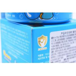 韩国 啵乐乐 保湿补水面霜乳霜 儿童润肤霜 100G