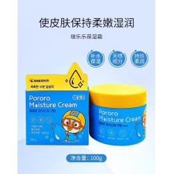 韩国 啵乐乐 保湿补水面霜乳霜 儿童润肤霜 100G