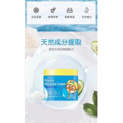 韩国 啵乐乐 保湿补水面霜乳霜 儿童润肤霜 100G