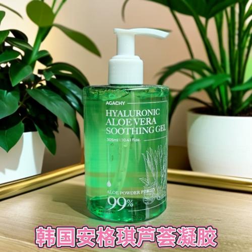 韩国进口安格琪玻尿酸芦荟凝胶泵装按压式补水保湿芦荟胶305ml