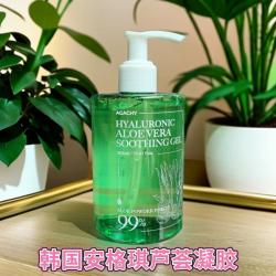 韩国进口安格琪玻尿酸芦荟凝胶泵装按压式补水保湿芦荟胶305ml