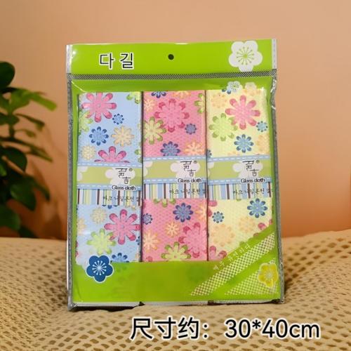 韩式擦玻璃巾印花抹布洗碗布鱼鳞清洁布不易留痕不易留水渍3条装