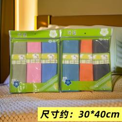 韩式擦玻璃巾纯色抹布洗碗布鱼鳞清洁布不易留痕不易留水渍3条装