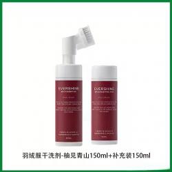 Evershine 晴天大白羽绒服干洗剂 免水洗清洁去污带刷头 150ml