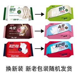 《贸》韩国芜琼花/无穷花 厨卫去污卫生皂抹布皂 150g 深度清洁 去油污