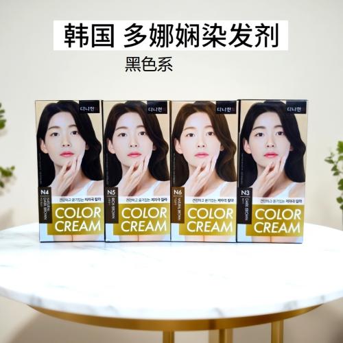 韩国原装进口多娜娴染发剂植物提取物黑色系染发膏遮盖白发自己染