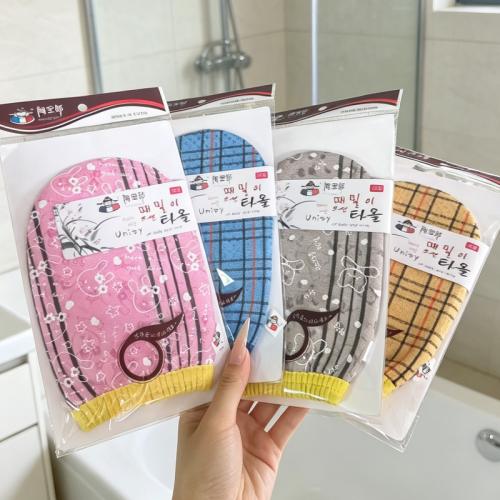 阿里郎凤凰花星星澡巾粗中砂双面搓澡巾强力搓泥家用沐浴手套下灰H26168