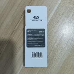 韩国原装进口正品777指甲刀 指甲钳指甲剪美甲工具PN-621YS银色小号