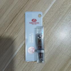 韩国777原装正品指甲刀 指甲钳指甲剪美甲工具PN-602银色小号
